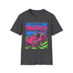 Pink sports car graphic t-shirt with 'FULLSPIN' text and checkered background