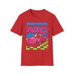 Copy of The Clawing Halloween T-Shirt — Green-Eyed Cat Horror Tee