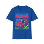 Blue t-shirt with pink race car graphic and 'FULLSPIN' text on checkered background